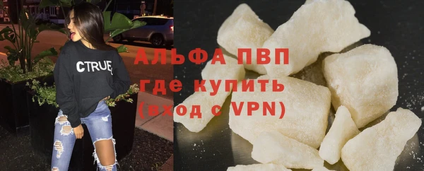 mdpv Михайлов