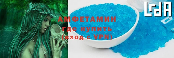 СК Медвежьегорск