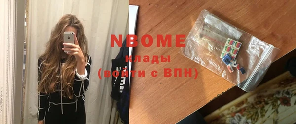 СК Медвежьегорск
