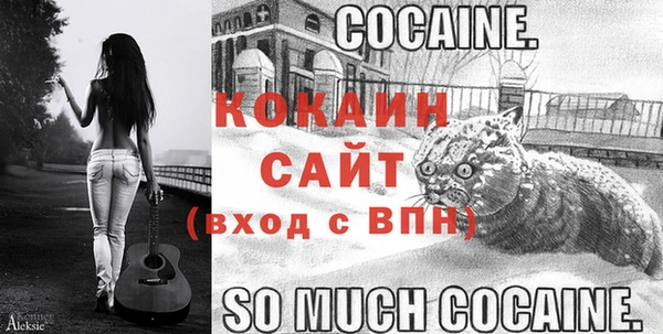 ALPHA-PVP Михайловка