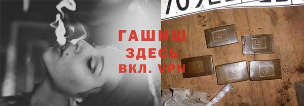 mdpv Михайлов