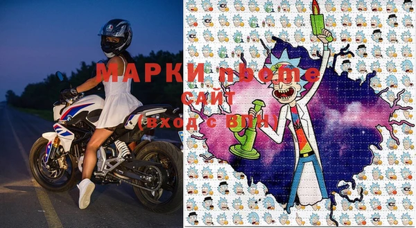 спайс Михайловск