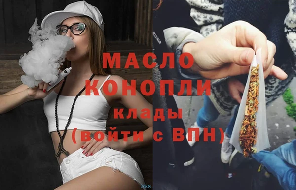 mdpv Михайлов
