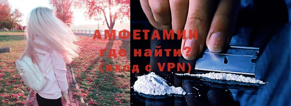 mdpv Михайлов