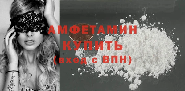 mdpv Михайлов
