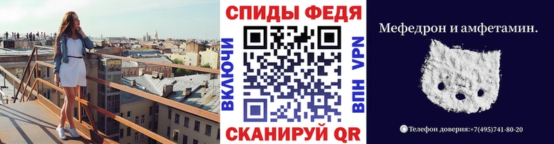 Купить Шагонар Метамфетамин Декстрометамфетамин 99.9%
